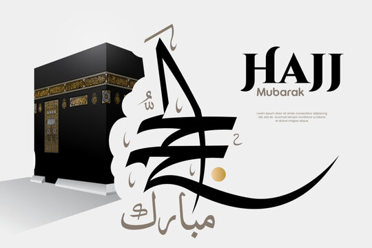 Elegant Hajj Mubarak horizontal banner featuring a perspective 3D Kaaba illustration and artistic black Arabic calligraphy on a clean white background.