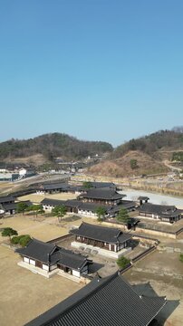 Traditional Korean architecture of Sosu-seowon with pine trees and peaceful landscape