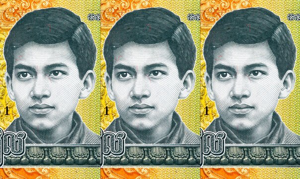 200 Riel Cambodian banknote featuring King Norodom Sihamoni as a Young Man. Cambodian money.