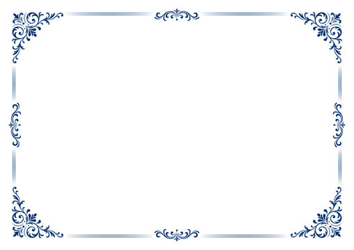 Ornamental arabesque border frame vector isolated