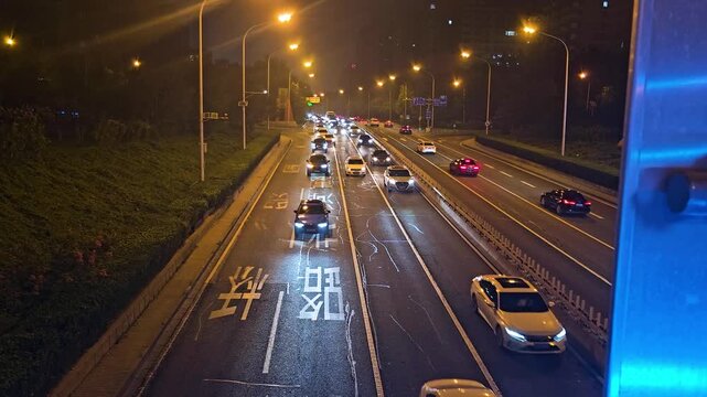 Night Traffic on Beijing Highway with Chinese Road Markings, POV Perspective, China