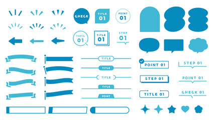 あしらいセット ブルー系 ふきだし フレーム