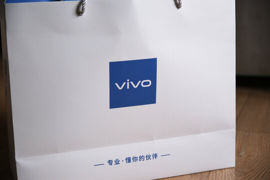 Shanghai,China-April 3rd 2026: vivo brand logo on shopping bag