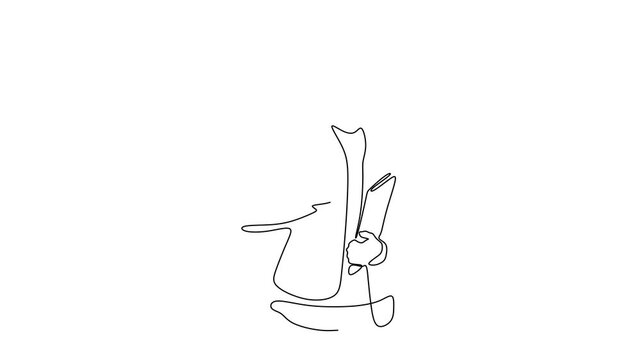 Animated self drawing of continuous line draw of  Man with backpack and book in a single line drawing.  Full length one line animation. 4K	