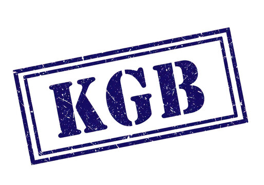 KGB emblem displayed on a wooden plaque isolated on transparent background