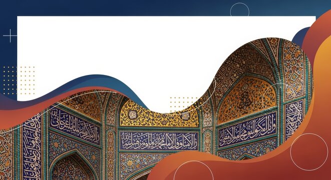 Intricate Islamic tilework with Arabic calligraphy inside an ornate mosque dome. Architectural detail in religious building with decorative patterns.