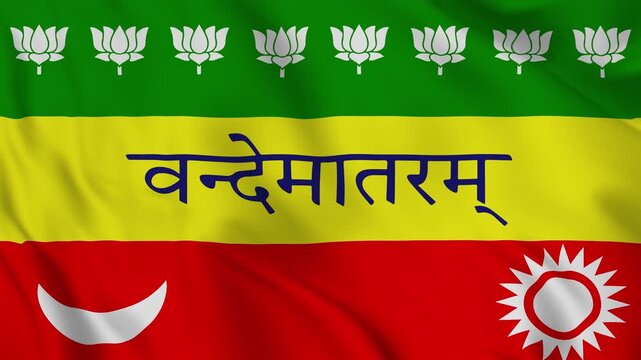 Indian themed flag with Vande Mataram text and lotus symbols. Strong representation of culture, politics and national identity. Ideal for editorial and news content.