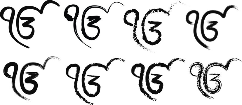 ik onkar set of symbol graphic design