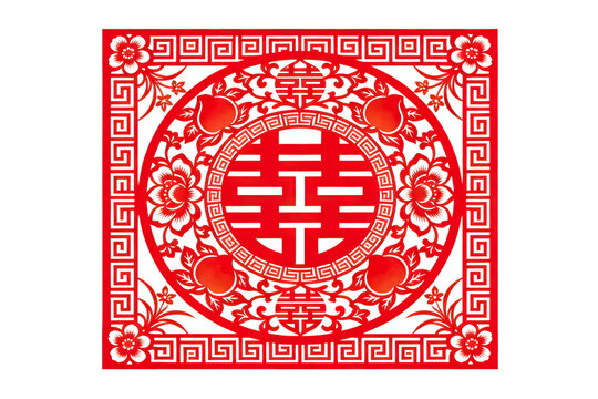 Chinese Double Happiness Paper Cutting Artwork