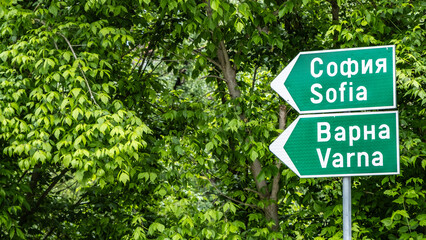 Green Road Sign Pointing Towards Sofia and Varna in Bulgaria © Sandris Veveris