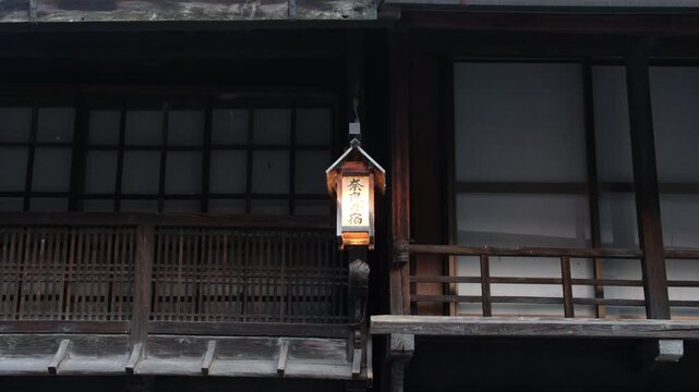 奈良井宿の屋号