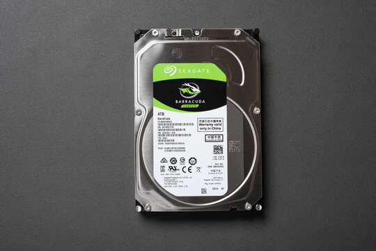 ZHONGSHAN China-March 10 2021: Seagate harddisk.
