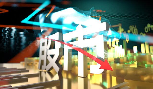 Business failures, economic bankruptcies, declining housing prices, and a sluggish stock market