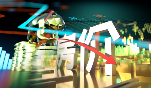 Business failures, economic bankruptcies, declining housing prices, and a sluggish stock market