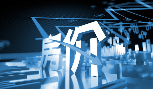 Business failures, economic bankruptcies, declining housing prices, and a sluggish stock market