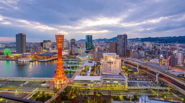 Kobe, Japan port skyline at twilight 5134
