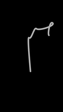 A large gray lowercase letter t on a solid black background with no other elements present