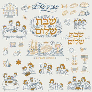 Shabbat Shalom Israeli vector clipart bundle. Jewish Holiday symbols