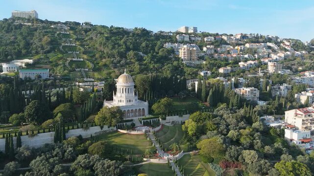 Bahai Hanging Gardens on Mount Carmel in Haifa Israel
