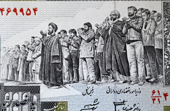 an old iranian banknotes