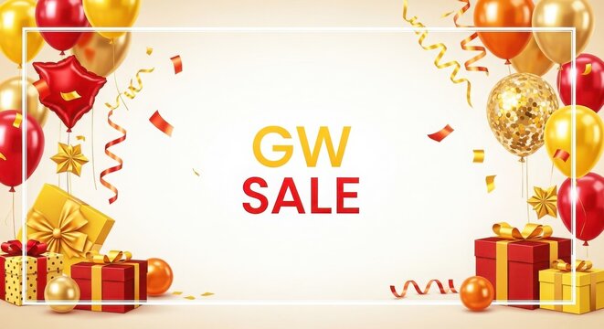 GW SALEの文字と風船やプレゼントの華やかな背景