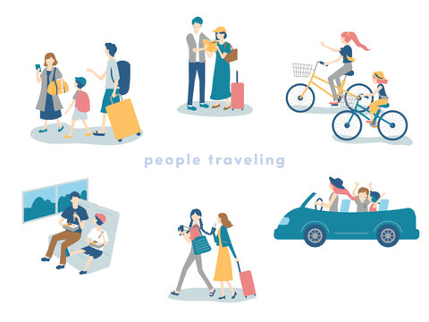 旅行する人たち
