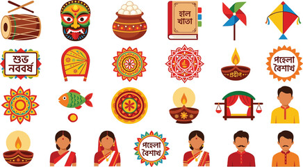 Naklejka premium Bengali New Year Poila Boishakh Festival Icons