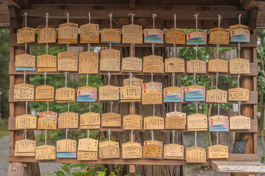 Ema: Japanese wooden wishing tablets