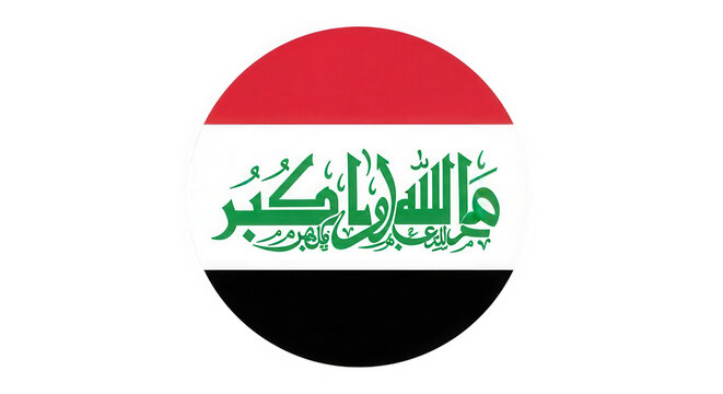 Circular flag of iraq with allahu akbar text isolated on transparent background