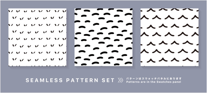 モノクロの手描きシームレスパターン3種セット　小さなV字モチーフ・丸みライン・山形連続柄のラフなベクター素材