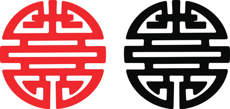 Traditional Chinese symbols for luck, longevity, and prosperity vector illustration