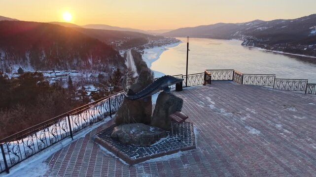 Tsar ryba (Tsar Fish) observation desk in Siberia
