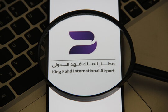 Aeroporto Internacional King Fahd -  Aeroporto Internacional Rei Fahd (DMM).