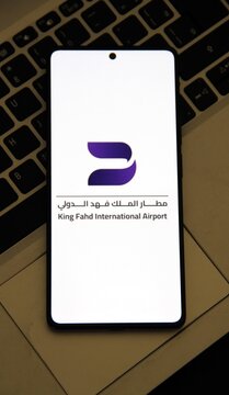 Aeroporto Internacional King Fahd -  Aeroporto Internacional Rei Fahd (DMM).