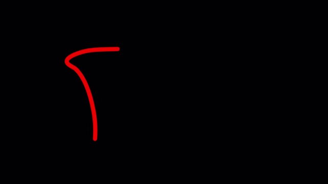 Hand Drawn Red Rectangle Box Marker Highlight Stroke Animation with Alpha Channel. 4K Video