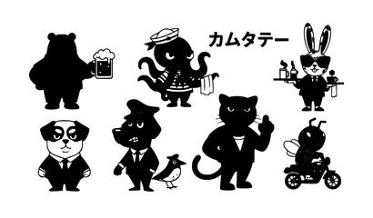 Obraz premium Fashion animal characters cartoon set with bear octopus rabbit dog panther bee vector illustration
