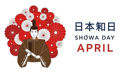 Showa Day Japanese holiday illustration, Emperor Hirohito portrait with red chrysanthemum flowers, April national celebration banner