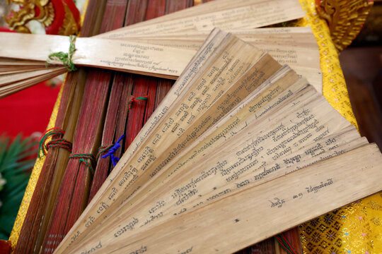 Wat Bo temple.  Traditional Cambodian palm leaf manuscripts preserve sacred Buddhist teachings in Khmer script.  Siem Reap. Cambodia.