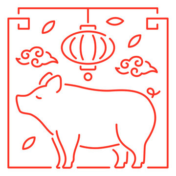 The eastern sign of pig