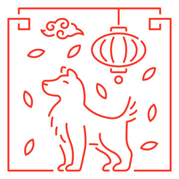 The eastern sign of dog