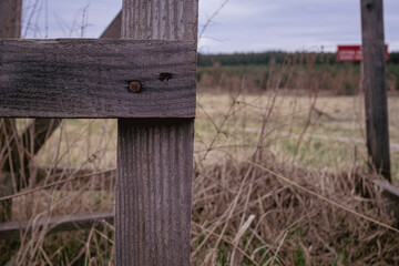 Fragment wieży strażniczej © Kajetan