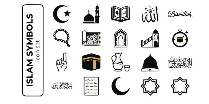 Islam Symbols Faith Bold Line Icons-Crescent Star Quran Allah Bismillah Tasbih Mihrab Kaaba Zamzam Shahada Basmala-25 Islamic Faith Icon Set Vector