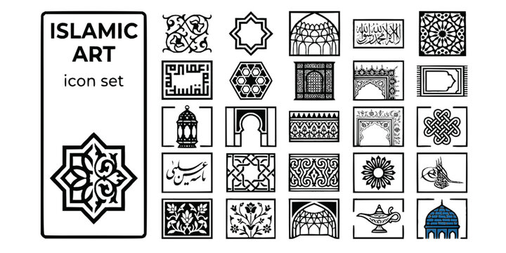 Islamic Art Geometric Pattern Bold Line Icons-Arabesque Muqarnas Calligraphy Zellige Mashrabiya Kufic Girih Tughra Thuluth-25 Islamic Art Icon Set Vector