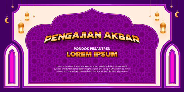 Islamic announcement template showcases a decorative purple border with hanging lamp motifs and ample copy space for community information.