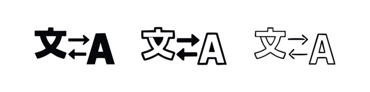 Translation icon set: Chinese to English language exchange