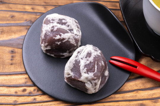 大手まんじゅう