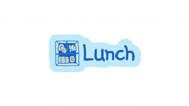 Cute bento lunch doodle sticker animation. Japanese food box. Lunchtime meal. Digital everyday planner. Hand drawn color icon in stop motion. Animated journal element on transparent background