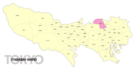 Obraz premium [日本地図] 東京都板橋区の市区町村名入り位置地図