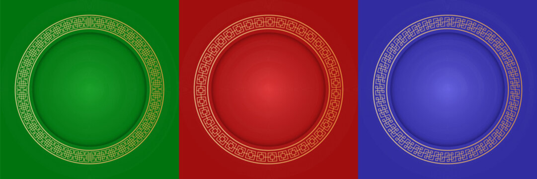 Set of Round Golden Frames with Chinese Meander