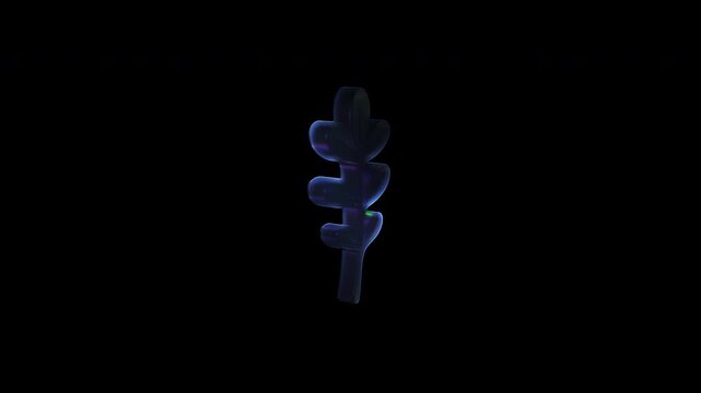 Stylized iridescent plant growing and shrinking animation